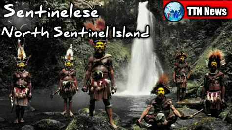 สารคดี ชนเผ่า Sentinelese ชนเผ่าลึกลับผู้ปฏิเสธโลกกว่า 60000 ปี