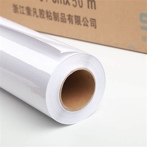 Cold Lamination Film Cold Lamination Film Products Cold Lamination