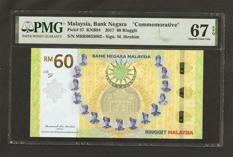 2017 Nd 2018 Malaysia 60 Ringgit 60th Anniversary Commemorative Unc