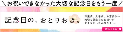 お気に入り動画をもう見失わない！ Youtubeの「再生リスト」を使ってみよう Pinto スタジオアリス