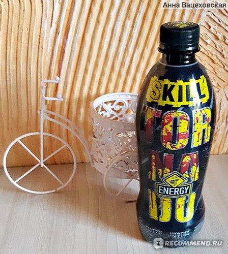 Энергетический напиток "Tornado Energy" Skill - «Старый "новый" Торнадо ...