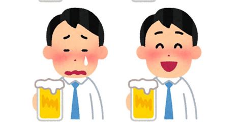 いろいろな表情の酔っぱらいのイラスト（男性） かわいいフリー素材集 いらすとや