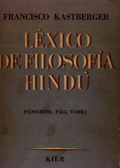 Hinduismo La Biblioteca Invisible