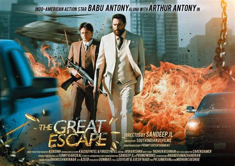 babu antony starrer  great escape