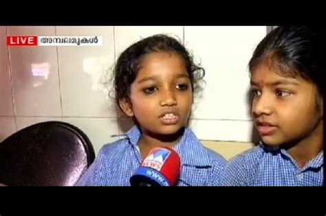 Kochi School Students Admitted To Hospital After Inhaling Toxic Gas