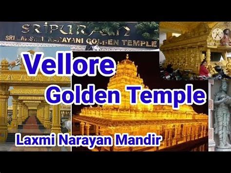 Vellore Golden Temple Sripuram Sri Laxmi Narayani Golden Temple