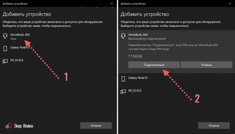Как подключить беспроводные наушники к Windows-компьютеру - Deep-Review