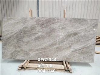 Diana Royal Marble Slabs From China StoneContact