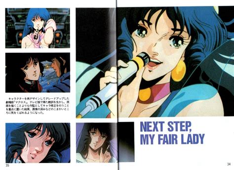 Pin By R R On Lynn Minmay In Macross Anime Lynn Minmay