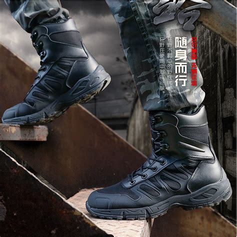 Ghost Rider Boots Ubicaciondepersonas Cdmx Gob Mx