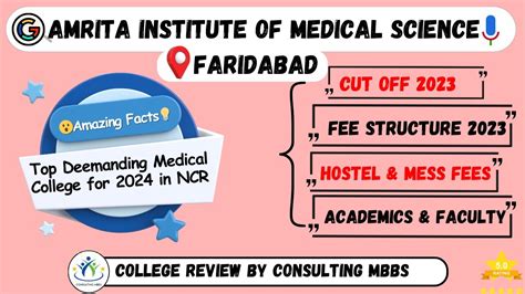 Amrita School Of Medicine Faridabad Amrita Medical College Faridabad