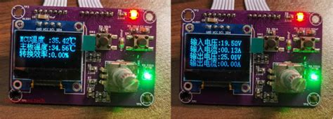 基于stm32的同步整流buck Boost数字电源 开源开源电源项目 Csdn博客