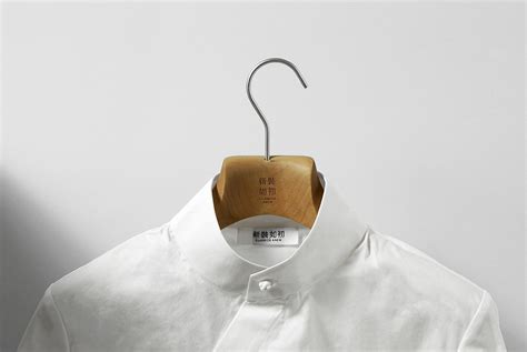 Classics Anew :: Behance
