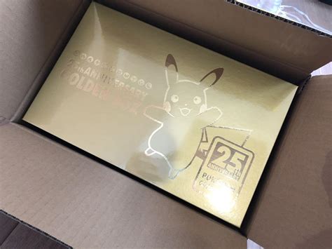 ポケモンカード 25周年 ゴールデンボックス Golden Box メルカリ