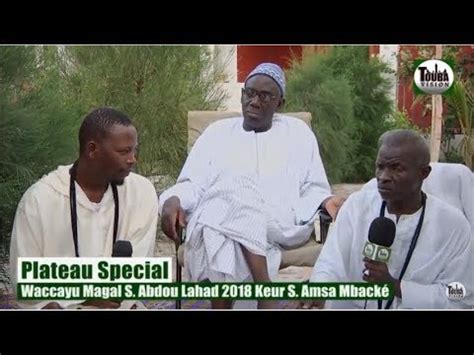 Plateau Special Magal Serigne Abdoul Ahad 2018 Keur Serigne Amsatou