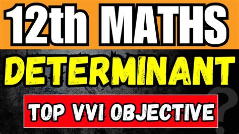 Th Maths Relation Theory Vvi Objective Questions For