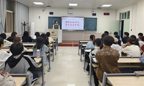 【新生入学教育】——外国语学院开展国家安全教育宣讲活动 西北政法大学外国语学院