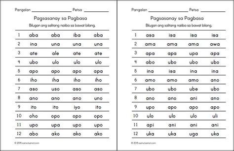 Filipino Reading Worksheets For Kindergarten