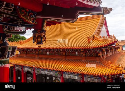 Wenwu Temple Sun Moon Lake in Taiwan Stock Photo - Alamy