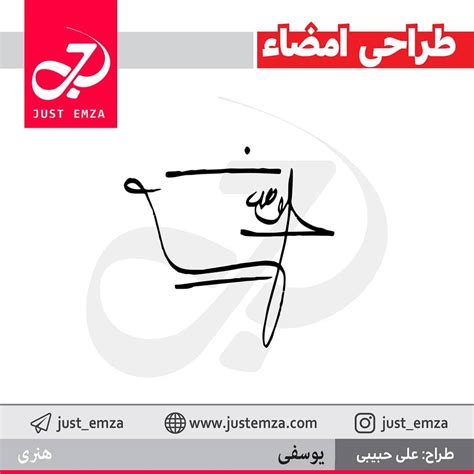 60 نمونه طراحی امضا رسمی و فانتزی دخترانه پسرانه