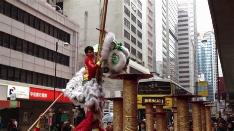 Chinese New Year Lion Dance In Hong Kong Youtube