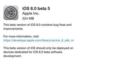 苹果ios8 Beta5测试版发布 Ios8 Beta5将是ios 8最后一个测试版苹果手机手机学院脚本之家