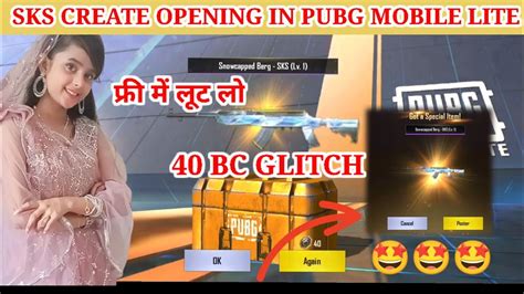 Biggest Glitch Pubg Lite New Crate Opening Pubg Lite Crate Opening