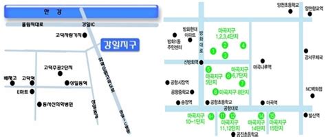 분양소식 Sh공사 강일·마곡지구 外 481가구 공급모집대상 확대 Nsp통신