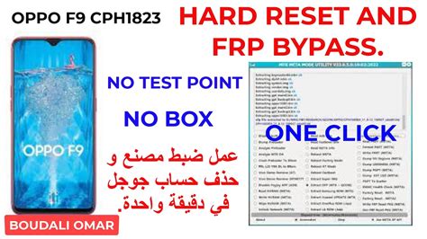 Oppo F9 Cph 1823 Hard Reset And Frp Bypass عمل ضبط مصنع وحذف حساب جوجل بدون Test Point Oppo F9