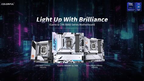 Colorful представляет новые материнские платы с чипсетом Intel B860