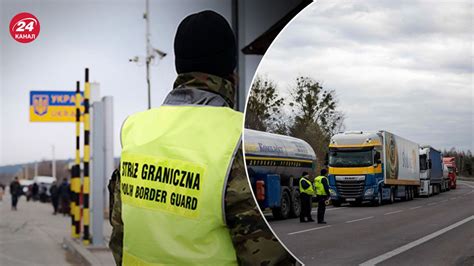 Блокування кордону з Польщею Демченко розповів скільки вантажівок стоїть у чергах 24 Канал