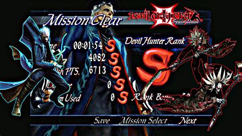 Devil May Cry 3 SE Vergil Mission 1 DMD SS Rank No Damage