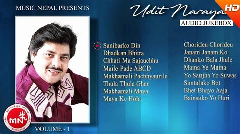 Udit Narayan Songs List Everydayfalas