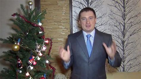 Поздравление с Новым годом от Евгения Гилева - YouTube
