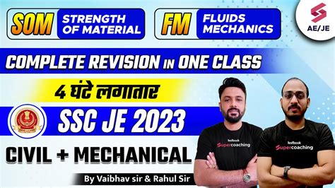 Complete SOM FM In 4 Hours SSC JE Civil SSC JE Mechanical