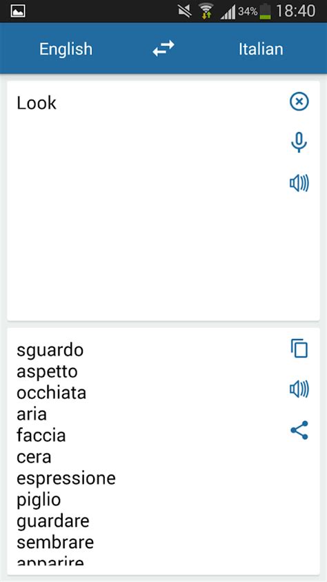 Italian English Translator Android Apps On Google Play