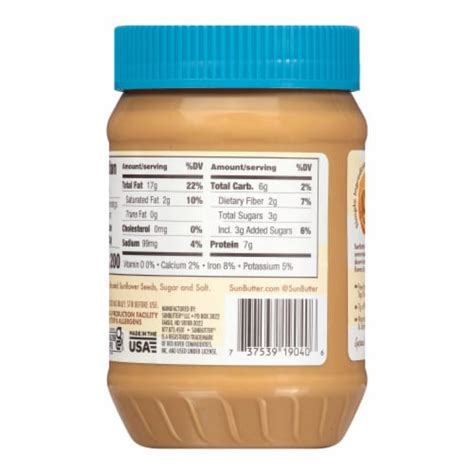 Sunbutter® Natural Crunch Sunflower Butter 16 Oz Pick ‘n Save