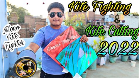 Mono Kite Fighter Gattu Unboxing Testing Vlog Kite Flying 2022 Kite