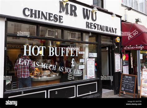 Mr Wu Chinese Restaurantchinatown London Englanduk Stock Photo Alamy