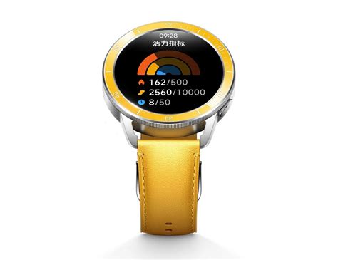 Xiaomi Watch S Hyperos