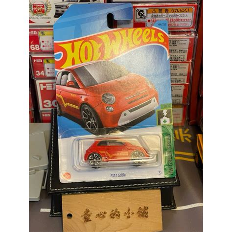Hot Wheels 風火輪火柴盒 飛亞特 e FIAT turbo 蝦皮購物