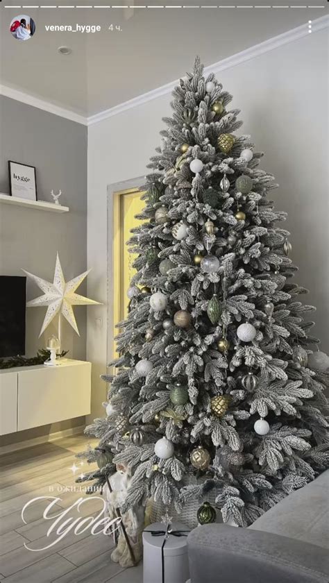 новый год merry christmas decor ideas christmas aesthetic новогоднее