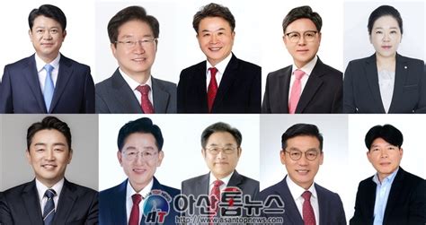 아산 총선 아산 22대 총선 ‘예비후보 대진표 윤곽지역언론의 新 패러다임 아산톱뉴스