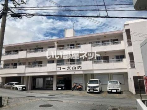 コーポ山内【砂川】沖縄県那覇市首里石嶺町4丁目の物件情報｜いい部屋ネットの大東建託リーシング