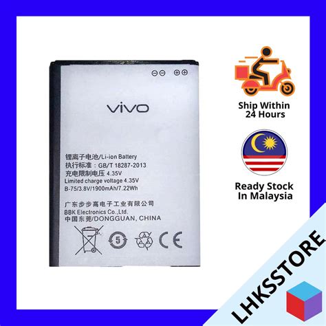 READY STOCK Vivo Y21 B 75 Battery 1900Mah Shopee Malaysia