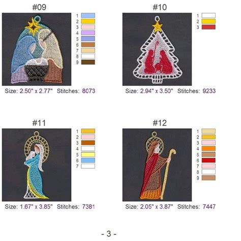 Fsl Nativity Ornaments Free Standing Lace Machine Embroidery Etsy