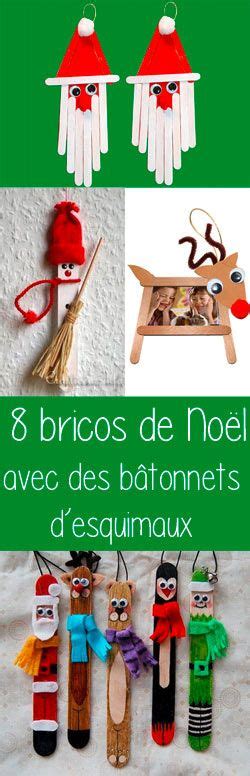 Bricos De No L Avec Des B Tonnets D Esquimaux Bricolage Noel Deco