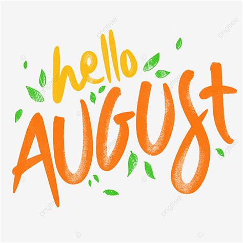 August Clipart Free Hello August August Clipart August Images Nbkomputer