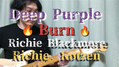 Deep Purple Burn Richie Blackmore Richie Kotzen