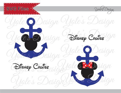 Free Svg Disney Anchor Svg File For Cricut